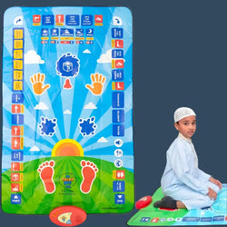 Maxum™ - Kids Smart Interactive Prayer Mat Maxum